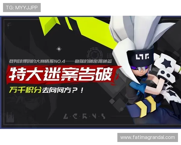 深入了解币游旗舰厅的运营模式,解锁投资策略的秘密