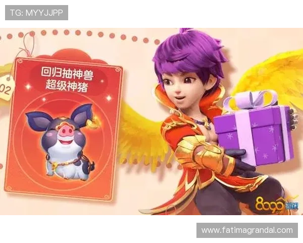 凯发登录网站最新优惠活动，登录即可享受丰富的奖励与福利