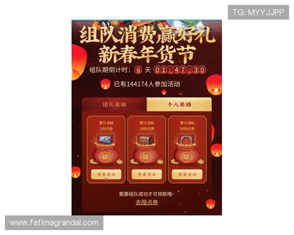 和记娱乐ag最新优惠活动全面解析助你轻松赢取丰厚奖励