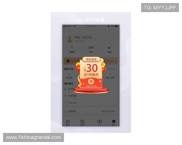 凯发网址娱乐最新优惠活动不断，丰富的游戏内容满足不同玩家的需求