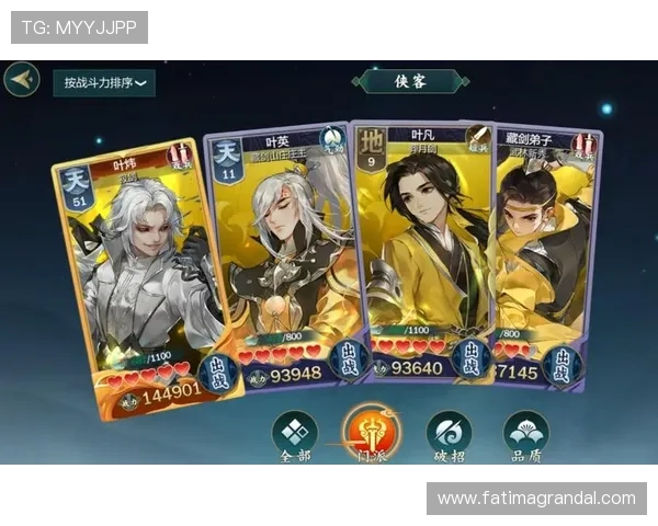 AG国际版安全保障措施解析，确保玩家在游戏中的资金与信息安全