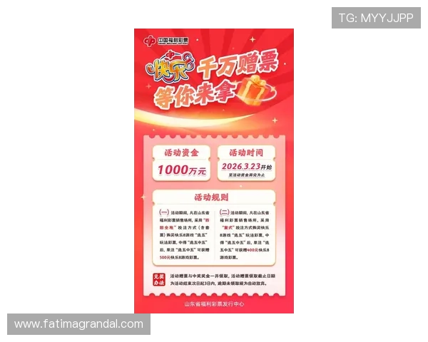 探索K8官网ag旗舰厅最新优惠活动，助力玩家轻松赢取丰厚奖金